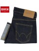 EDWIN ED 80 RED SELVAGE RINSED